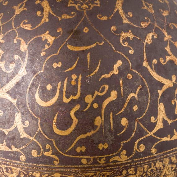 Goldtauschierter Kulah-Khud aus Wootz-Damast, Persien, sp&auml;tes 18. Jhdt.