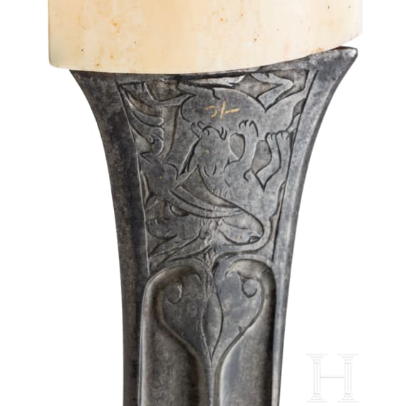 A Persian khanjar with chiseled wootz blade, ca. 1800
