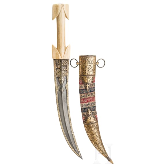 A large Persian khanjar with walrus ivory hilt, first half of the 19th century