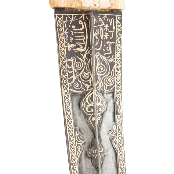 A large Persian khanjar with walrus ivory hilt, first half of the 19th century