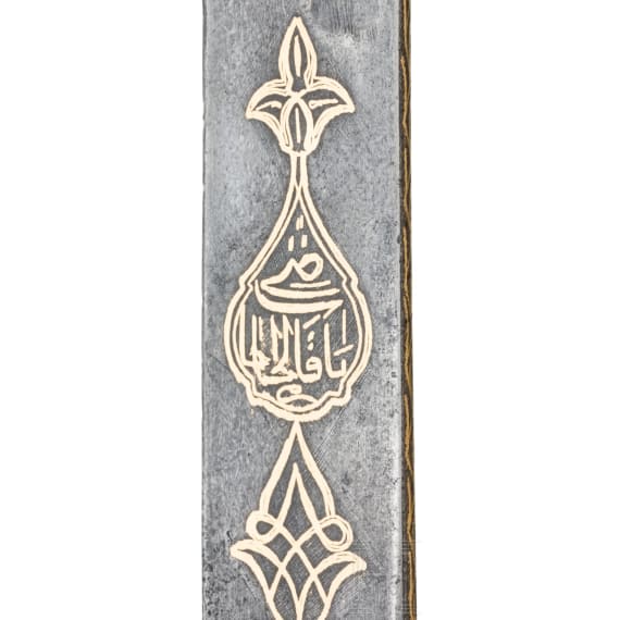 A Syrian shamshir with gold damascened wootz blade, ca. 1800