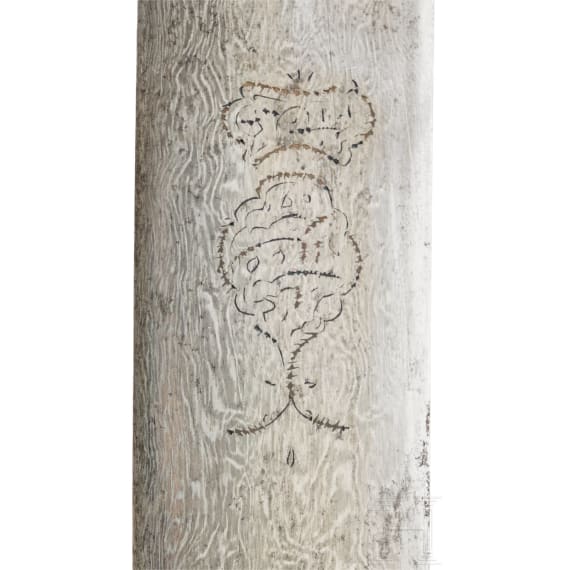 Shamshir mit Wootz-Klinge, Persien, um 1800