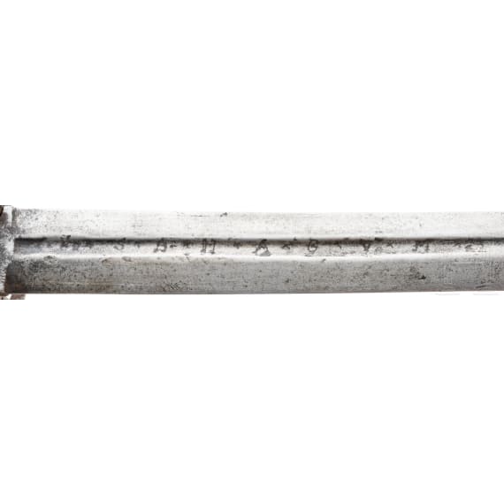 A South German rapier, ca. 1600