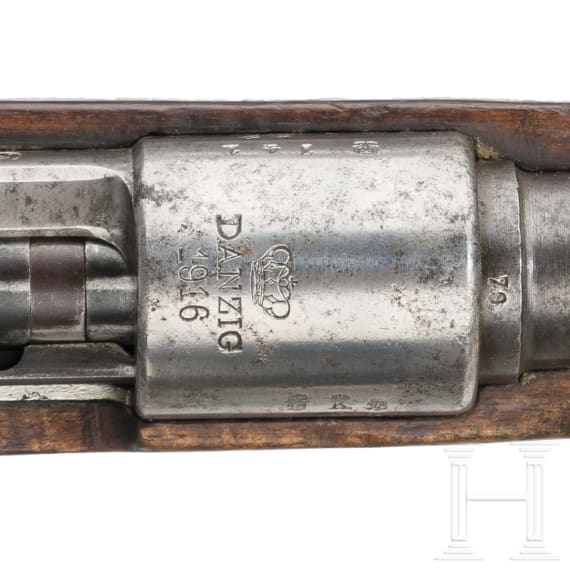 Gewehr 98, Danzig, 1916