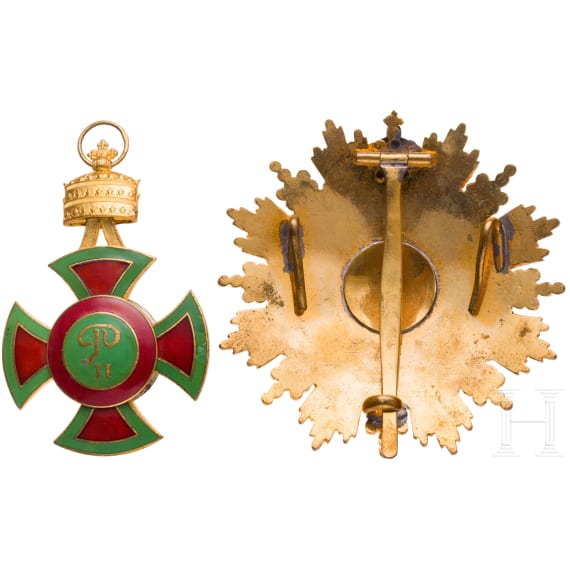 Order of Emperor Menelik II, 1st Class (Grand Cross) Set, Ethiopia