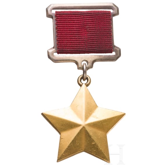 Gold Star for the honorary title &ldquo;Hero of the Soviet Union,&rdquo; 20th century.