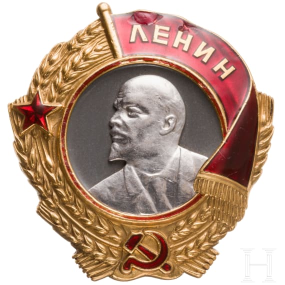 Order of Lenin, Soviet Union, circa 1939
