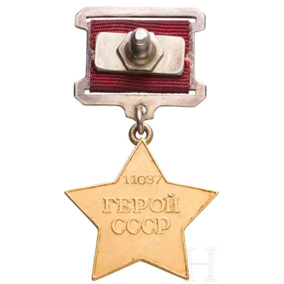 Gold Star for the honorary title &ldquo;Hero of the Soviet Union,&rdquo; 20th century.