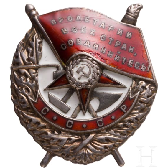Order of the Red Banner, Soviet Union, from 1935