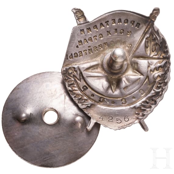 Order of the Red Banner, Soviet Union, from 1935