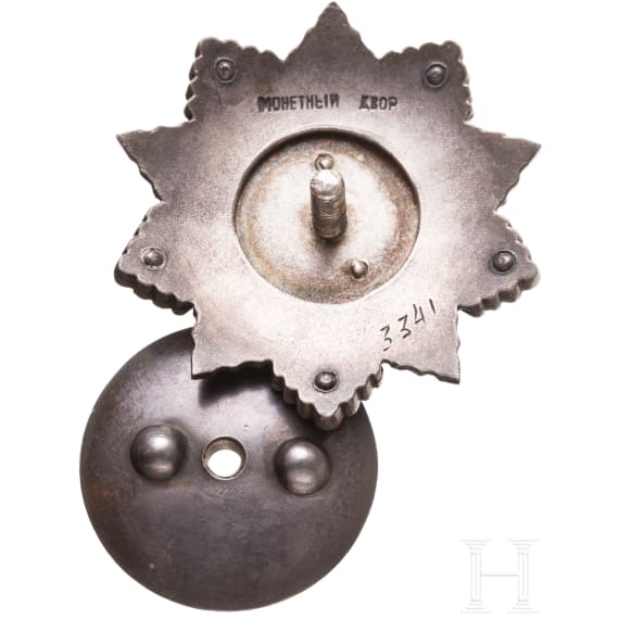 Order of Kutuzov, 2nd Class, Soviet Union, from 1943