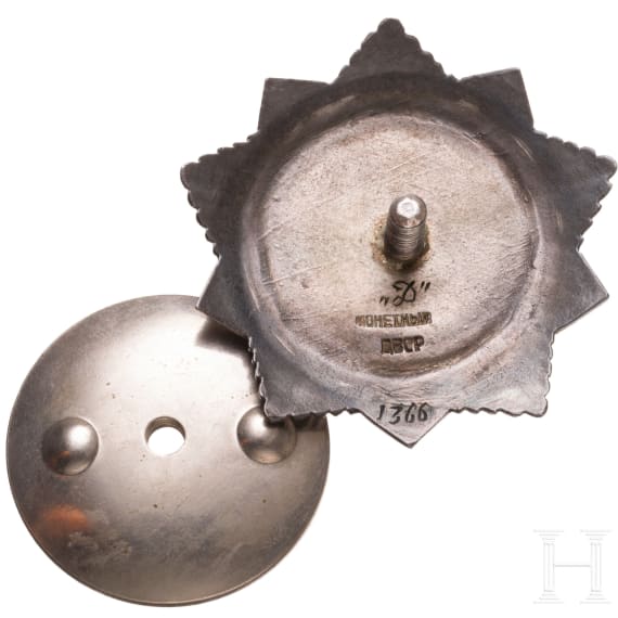 Order of Bogdan Khmelnytsky, 3rd Class, Soviet Union from 1943