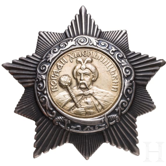 An Order of Bogdan Khmelnytsky, 2nd Class, Soviet Union