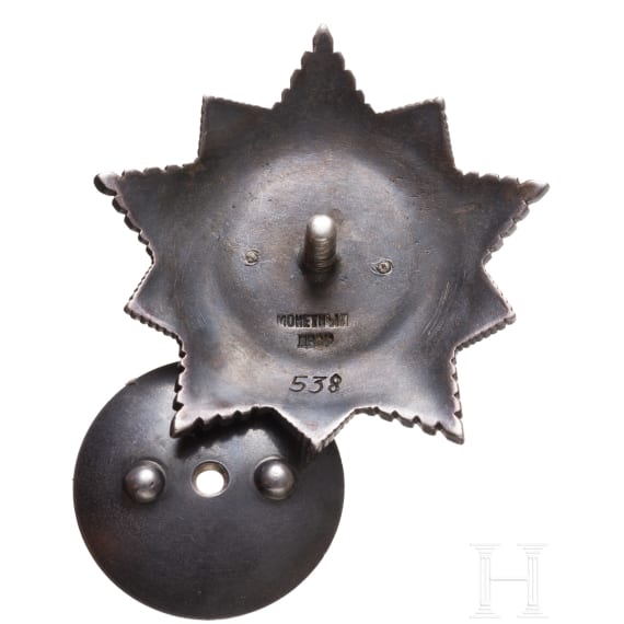 An Order of Bogdan Khmelnytsky, 2nd Class, Soviet Union