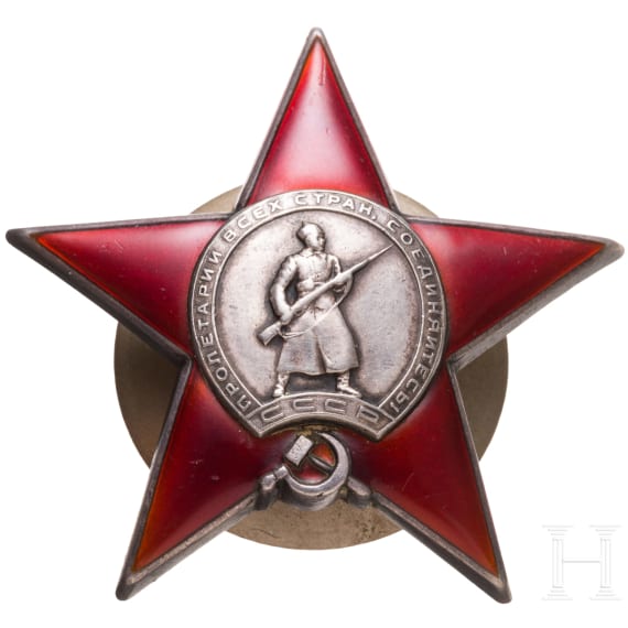 Order of the Red Star, early and rare variant with maker's mark "Mondvor", Soviet Union, from 1936