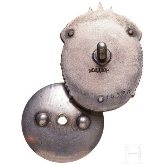 A Order of the Badge of Honor, Soviet Union, from 1935
