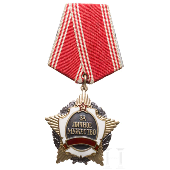 Order for personal gallantry, rare transitional variant without the inscription "USSR", Russia circa 1992/94