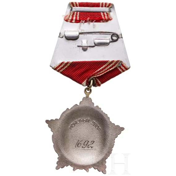 Order for personal gallantry, rare transitional variant without the inscription "USSR", Russia circa 1992/94