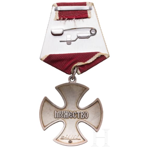 Order of Bravery, Russia, from 1994