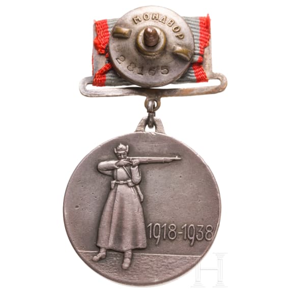 Medal "XX Years of the Red Workers' and Peasants' Army", Soviet Union 1938