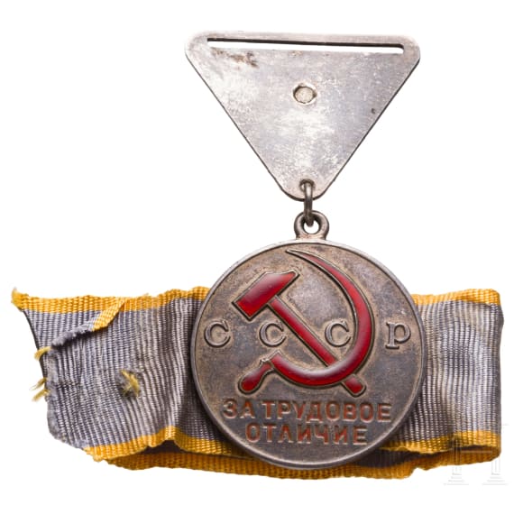 Medal for Excellent Work, early version, Soviet Union, from 1938