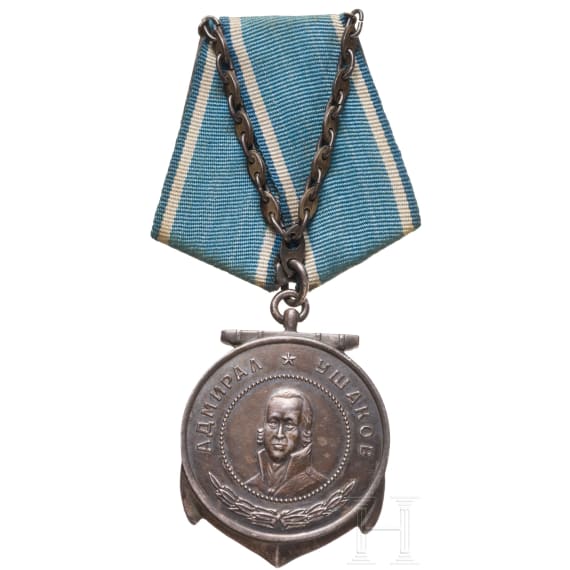 Ushakov Medal, Soviet Union, from 1944