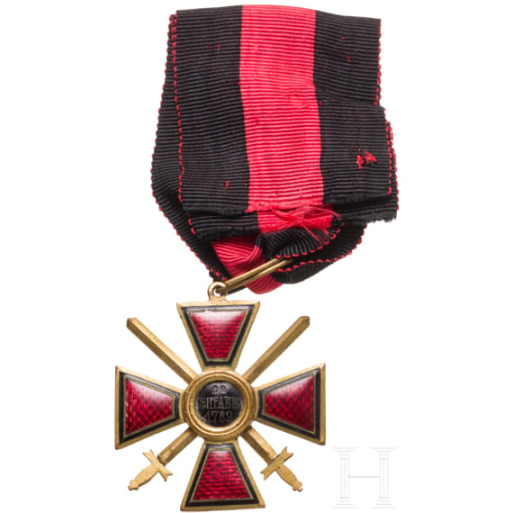 A Russian Order of St. Vladimir, Cross 3rd Class with Swords, circa 1916/17