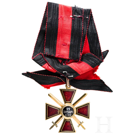 An Order of St. Vladimir &ndash; 4th Class Cross with Swords, Russia, circa 1870