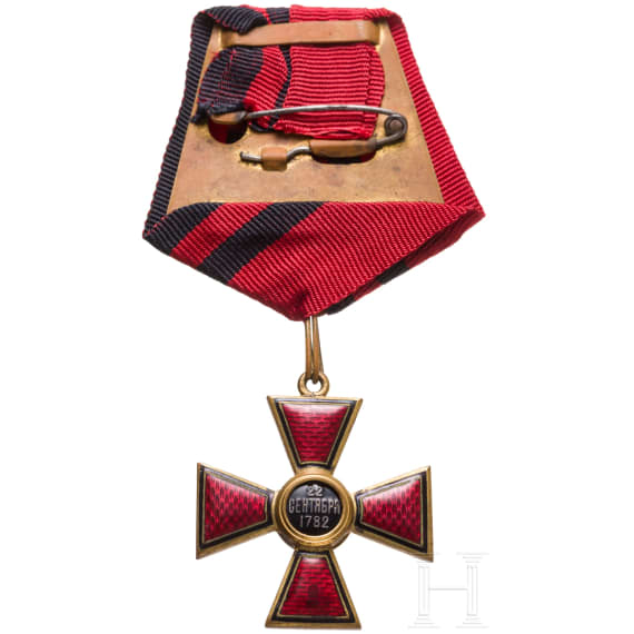 Order of St. Vladimir, a 4th class Cross, Russia circa 1916/17