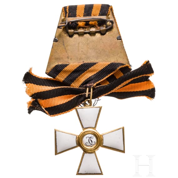A Russian Order of St. George, Cross 4th Class, circa 1916/17