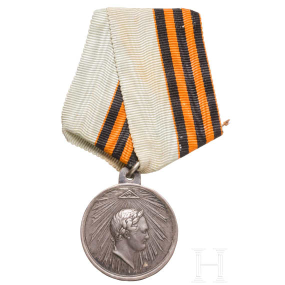 Russian medal for the conquest of Paris, March 19, 1814