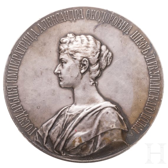 Very rare Russian silver medal commemorating the &ldquo;100th anniversary of the L.G. Uhlan Regiment of Her Majesty Empress Alexandra Feodorovna&rdquo;, 1903