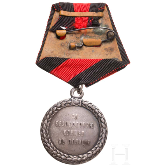 A Russian Medal for exemplary service in the police, between 1883 and 1894