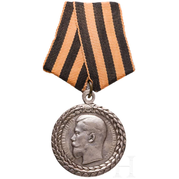 Russian Medal for exemplary service in the police force, circa 1900