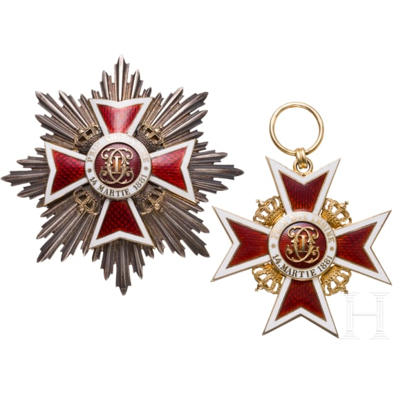 Order of the Crown of Romania, Grand Officer's Set