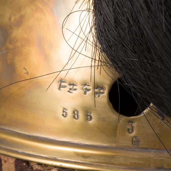 Helm M 1845 f&uuml;r Mannschaften der Dragoner