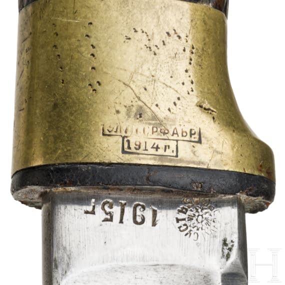 A Russian Cossacks' shashka M 1881 for enlisted men an a Prussian bayonet M 1871