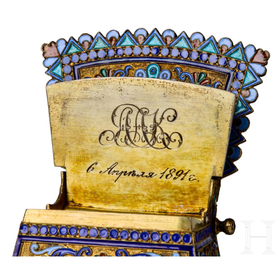 A silver-gilt and cloisonn&eacute; enamel salt chair, Russia, Moscow, Ivan Saltykov, 1889