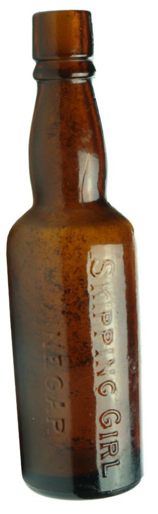 Sample/Miniature. Vinegar. Amber. 02 oz. Skipping Girl Vinegar.