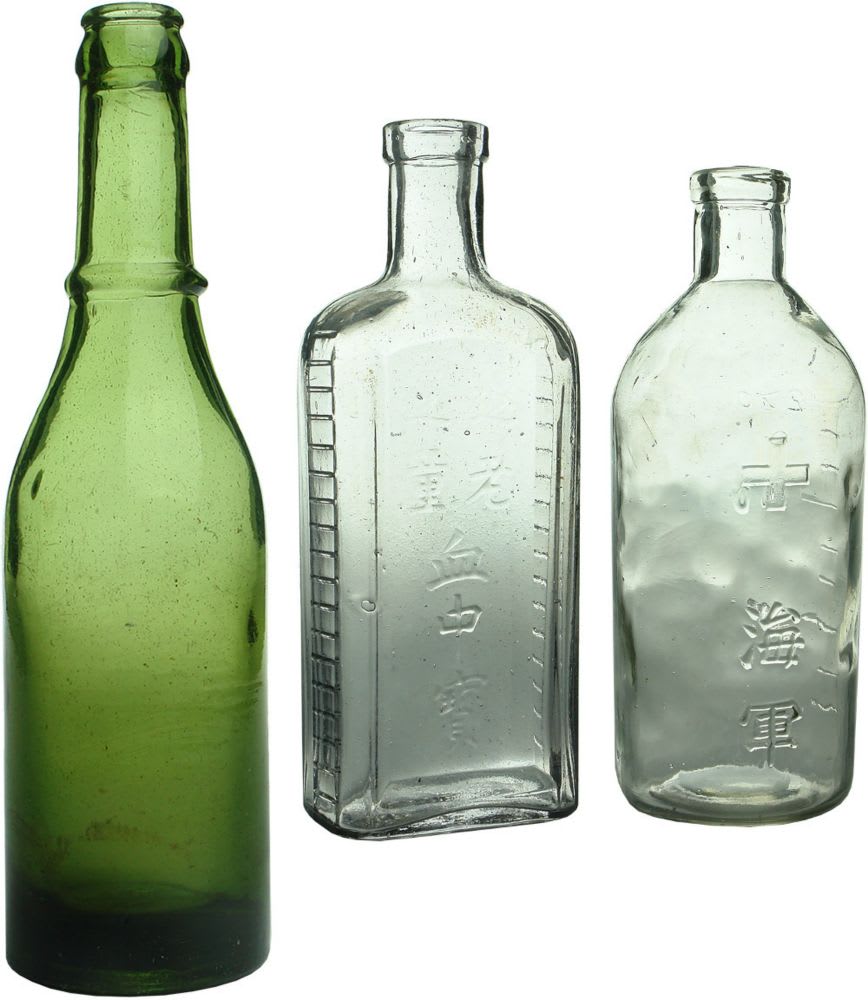 Three Chinese/Japanese Glass Bottles