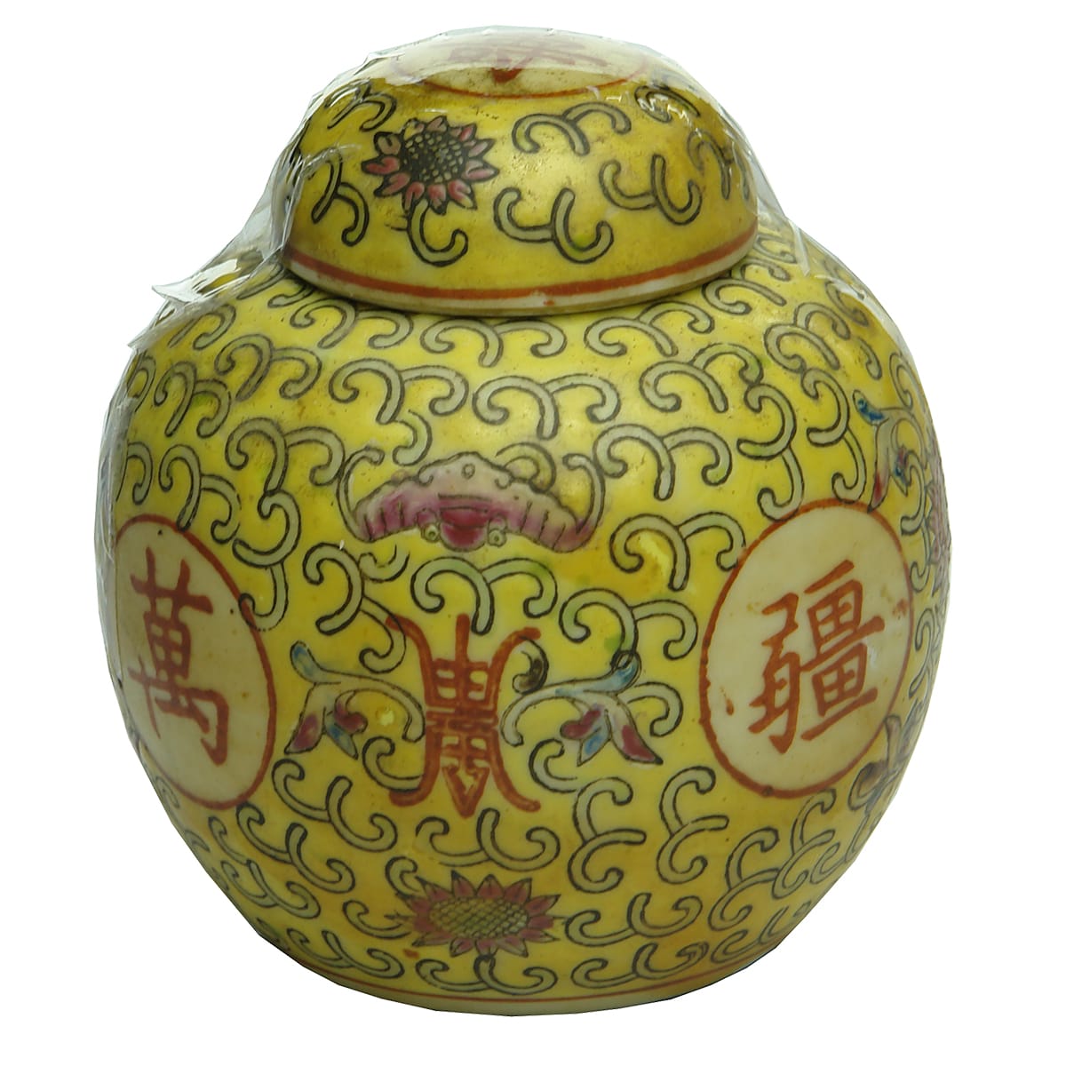 Chinese Ginger Jar. Multi-coloured.