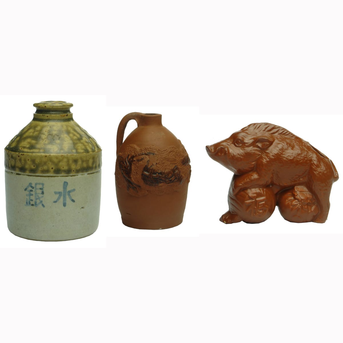 Three unusual Chinese items.