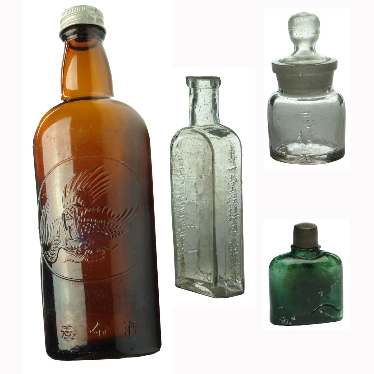 Four different Chinese/Japanese glass bottles.