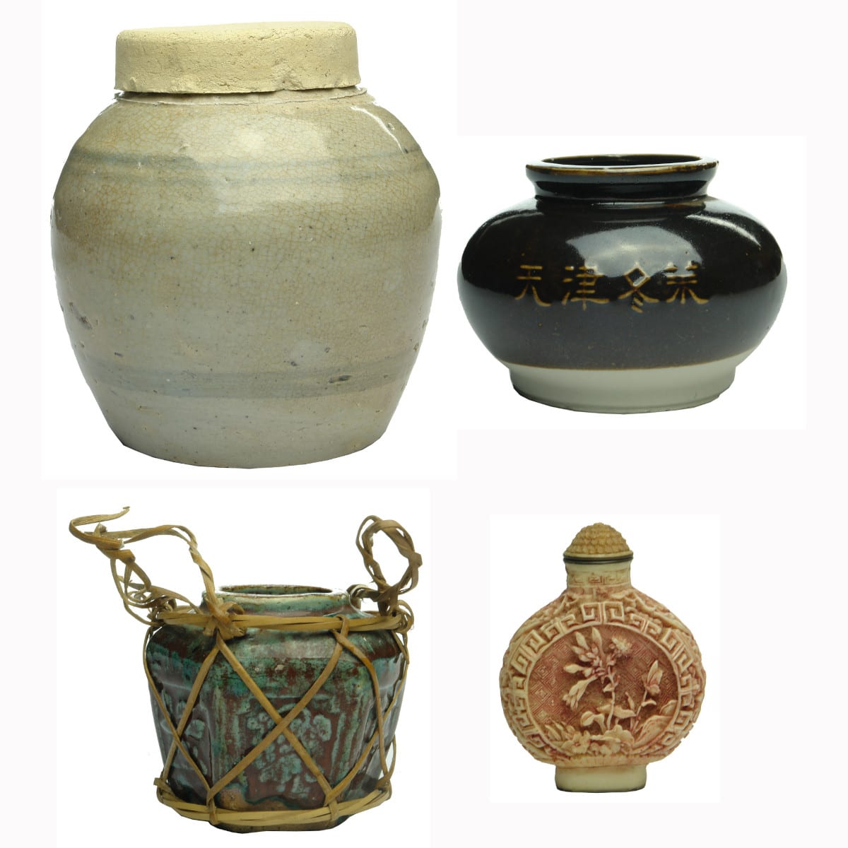 Four Chinese Items: Ginger Jars and small moulded bottle.