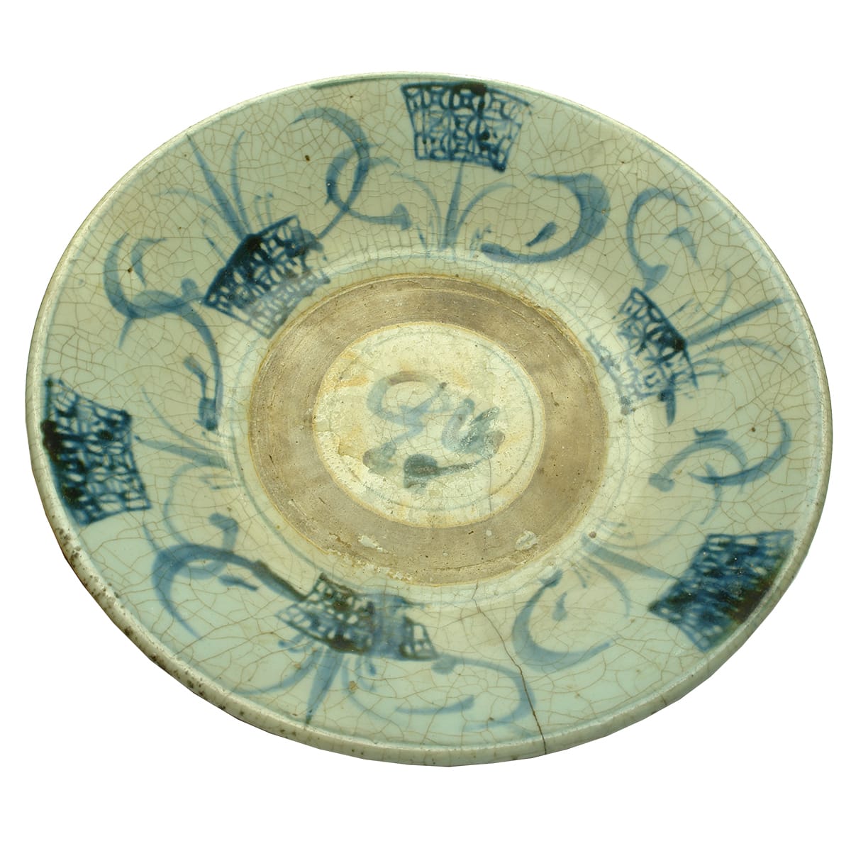 Chinese Plate. Blue & White.