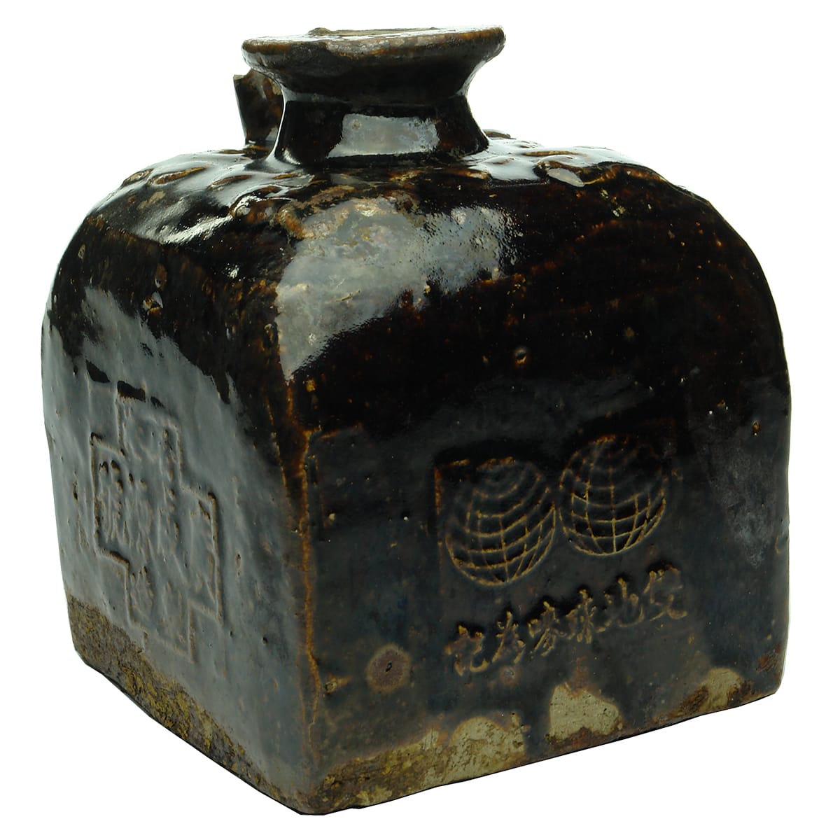 Chinese Soy Sauce. Square with moulded designs.