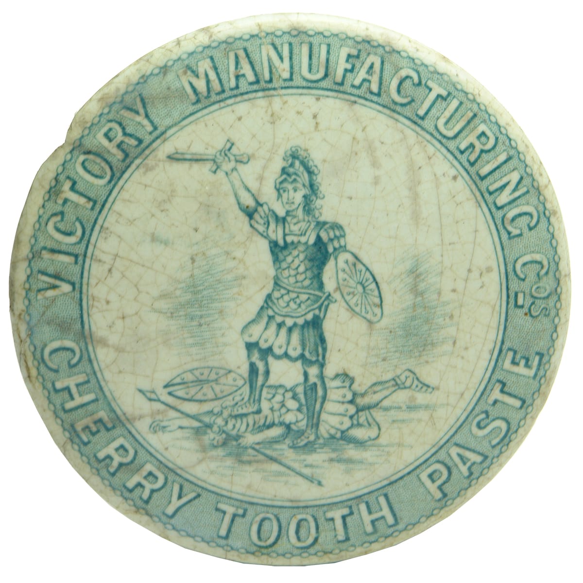 Pot Lid. Victory Manufacturing Co, Gladiator. Green Print. (Victoria)