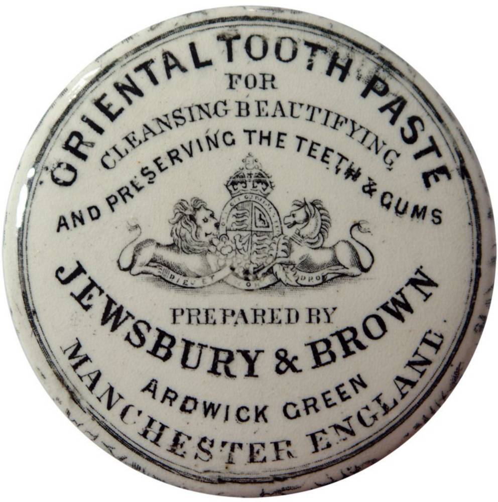 Jewsbury Brown Oriental Tooth Paste Pot Lid