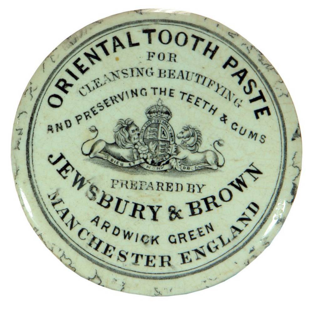Jewsbury Brown Oriental Toothpaste Pot Lid