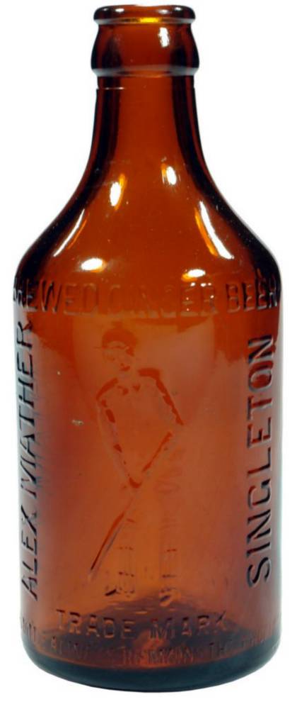 Alex Mather Singleton Cricketer Glass Ginger Beer Bottle